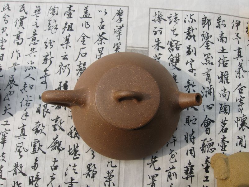 段泥调砂子冶石瓢