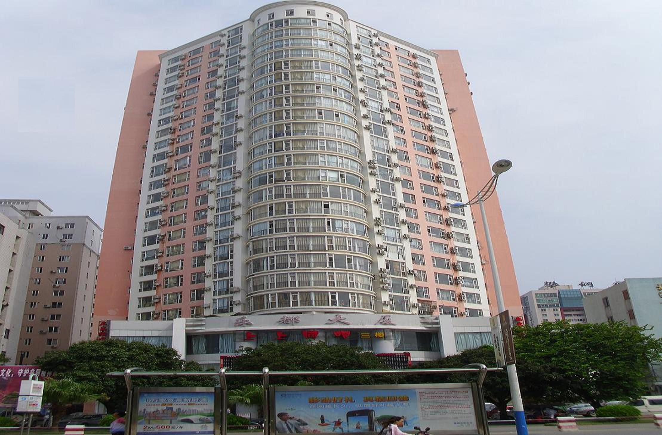 北海大厦公寓酒店三星配置70元/天包月1000元