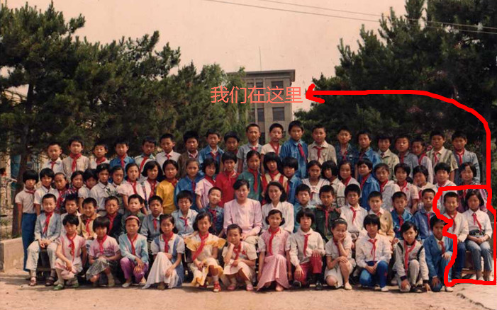 友情岁月一张小学毕业照想到的两小无猜的戏码真令人怀念