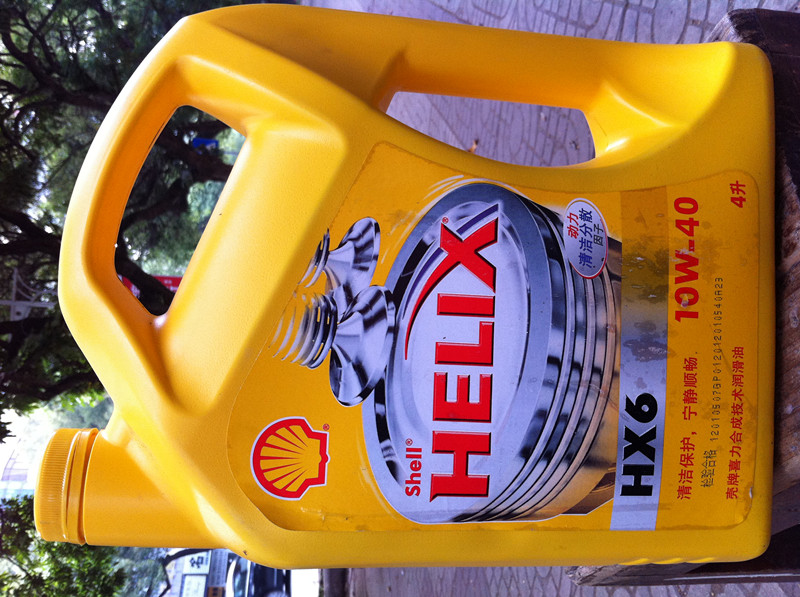 卖汽车留下的黄壳x6机油一桶,125元