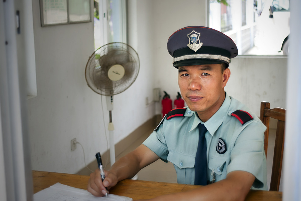 【保安杯】优秀班长