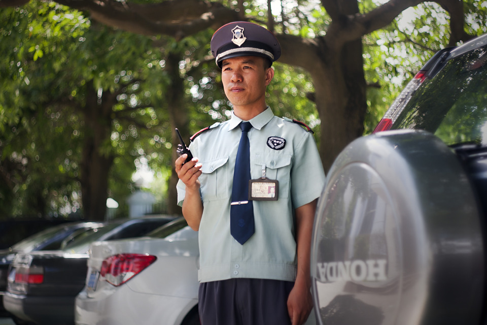 【保安杯】优秀班长