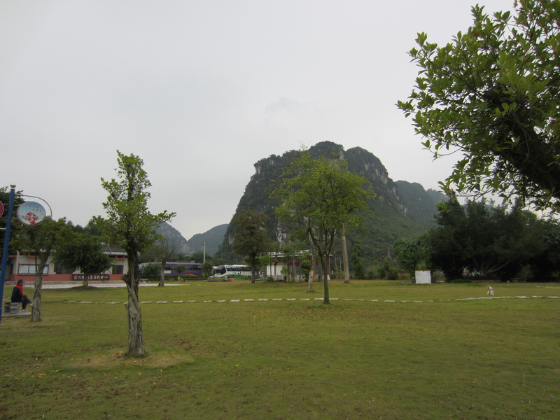 宜州冯京公园图片