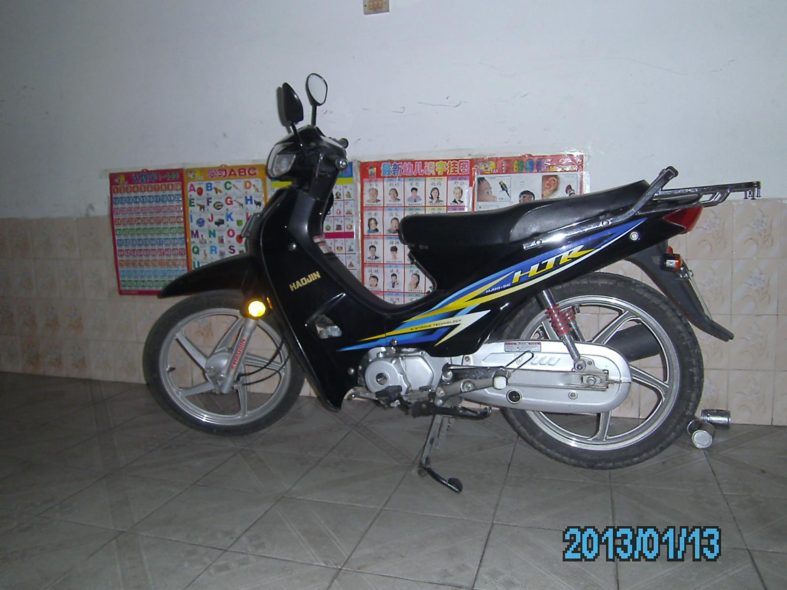 豪进弯梁车11年7月购入,有需要请联系-摩托车/电动车-北海365网