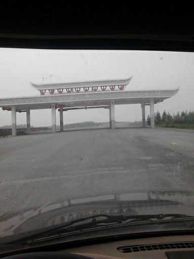 海量图片,带大家一起看看即将通车的玉铁高速公路