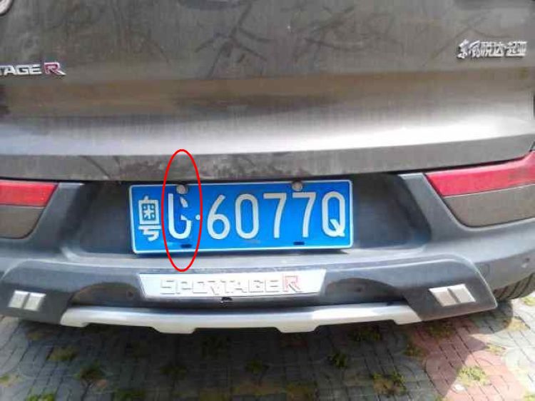 怎能在北海的街头行走?