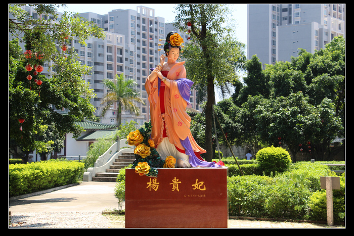 首页 游山玩水 帖子 贵妃园是以故事形式来叙述杨贵妃的一生,比如"