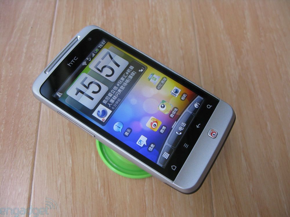 转htcg15手机,450元