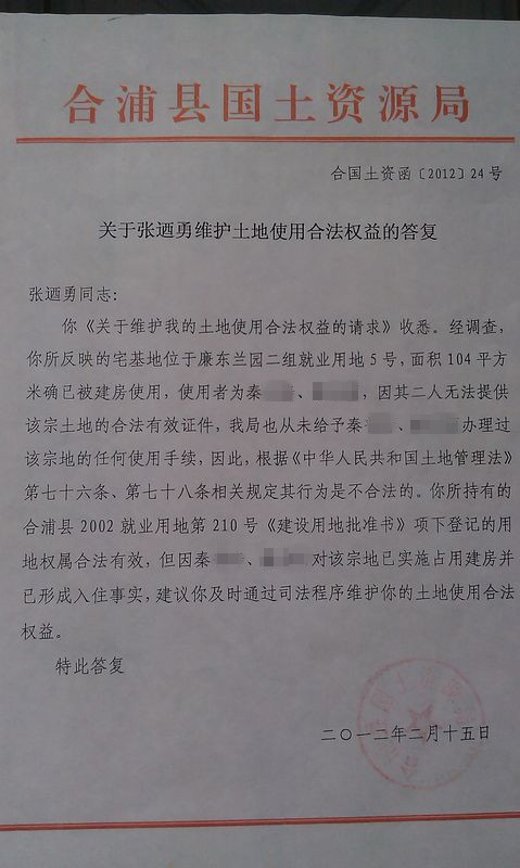 3楼2013-08-01 01:56引用回复 减肥好去处,紫萱减肥院.