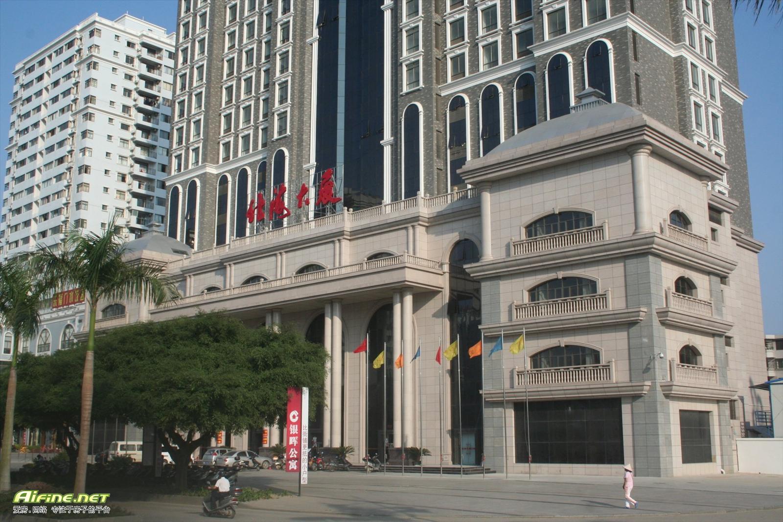 商住两用,北海大厦2房1厅,北海大道和贵州路交界1600元