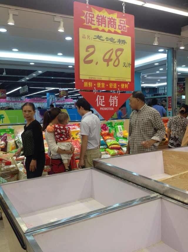 麻城烟酒批发