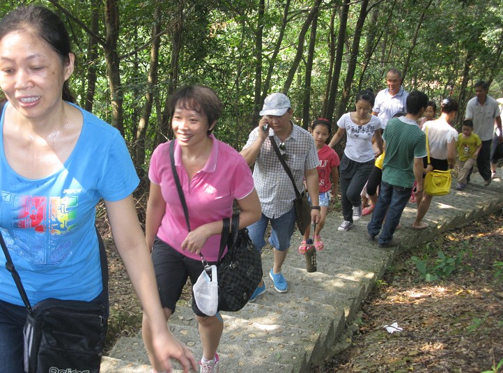 2013年10月13日重陽節登浦北公豬脊森林公園