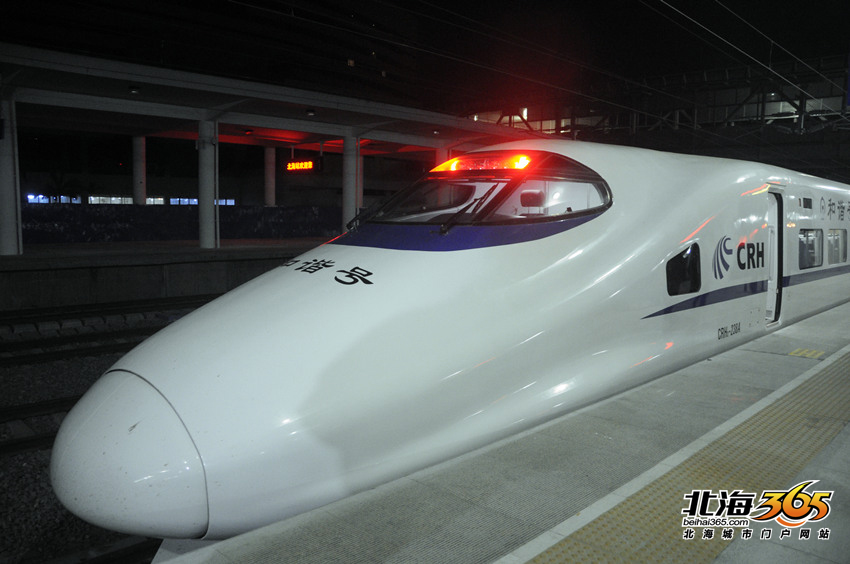 【万汇广场特约】北海第一列正式载客动车开往南宁,北海365网全程图文