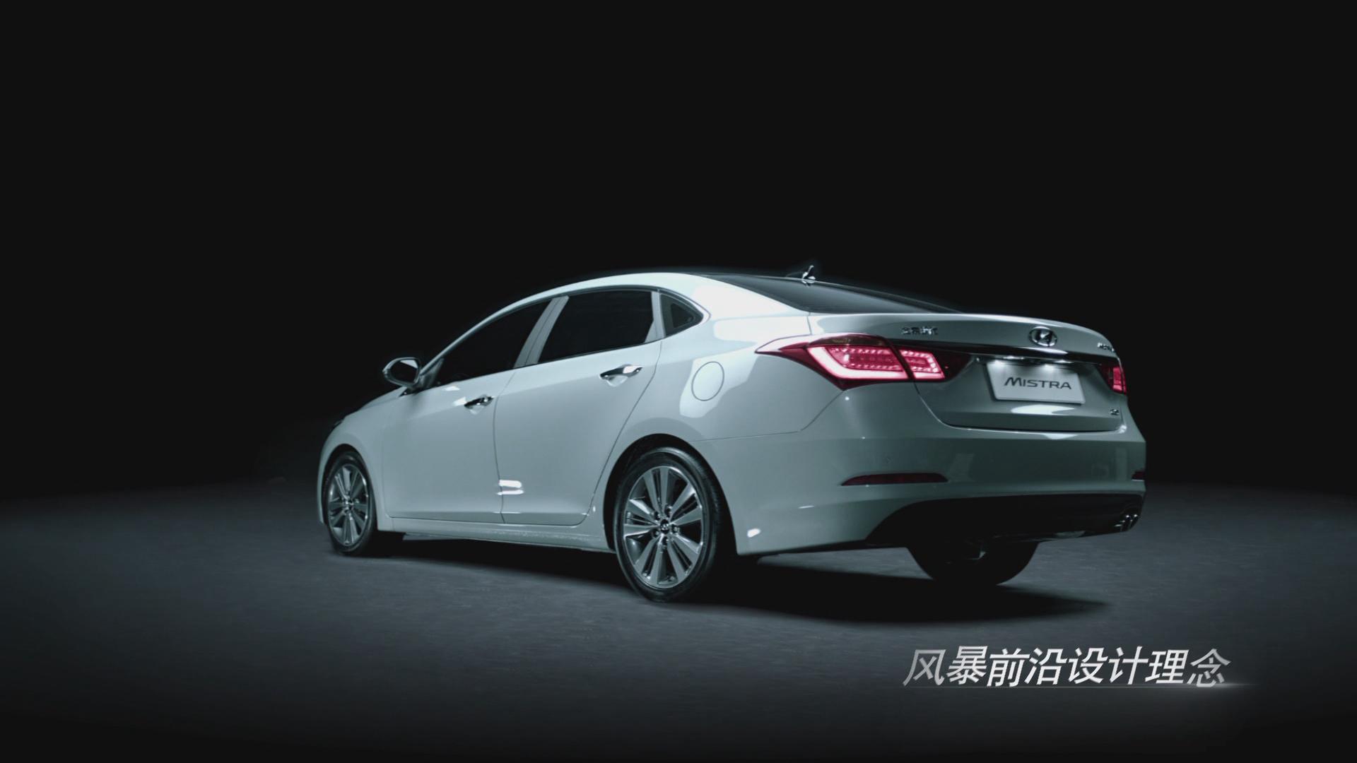 12月28日北京现代新款中高级轿车——名图在北海发布啦,小编带你看