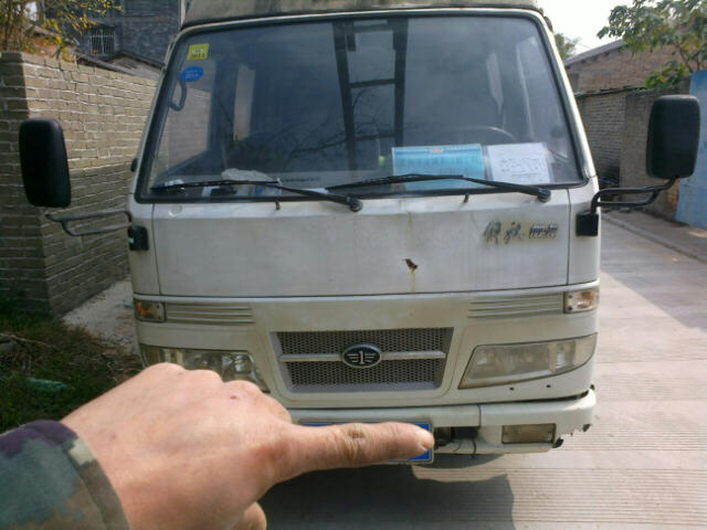 07年解放厢式小货车