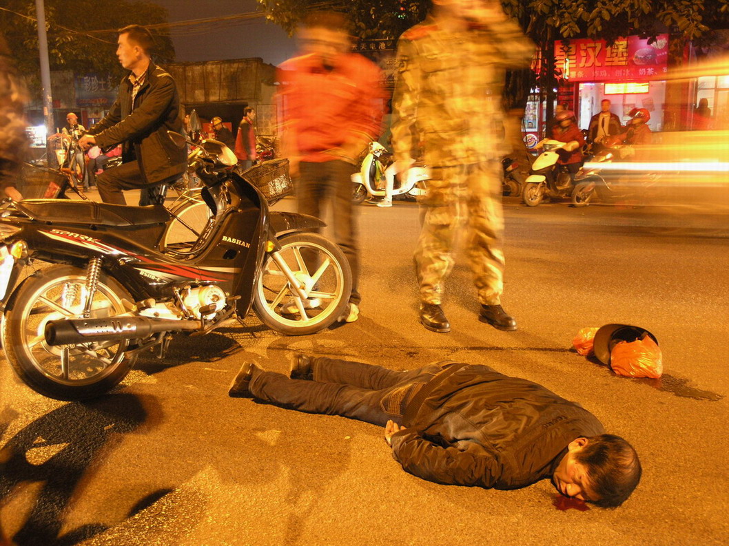 一中年男子疑似死亡