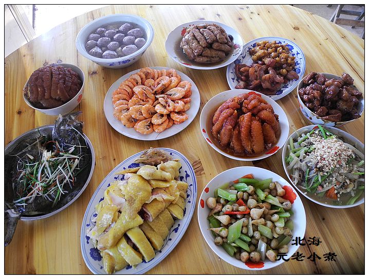 家宴-私房菜-北海365网(beihai365.com)