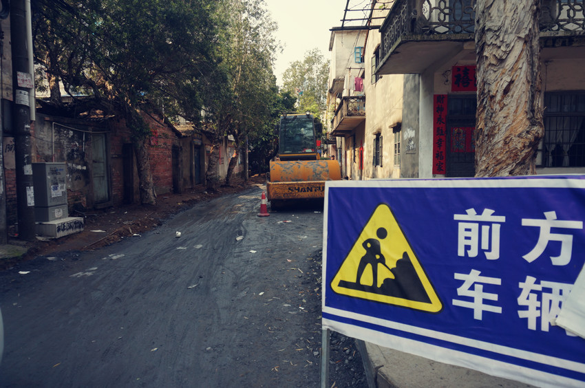 现在北海好多街道小巷都开始修路了(大家来晒晒)