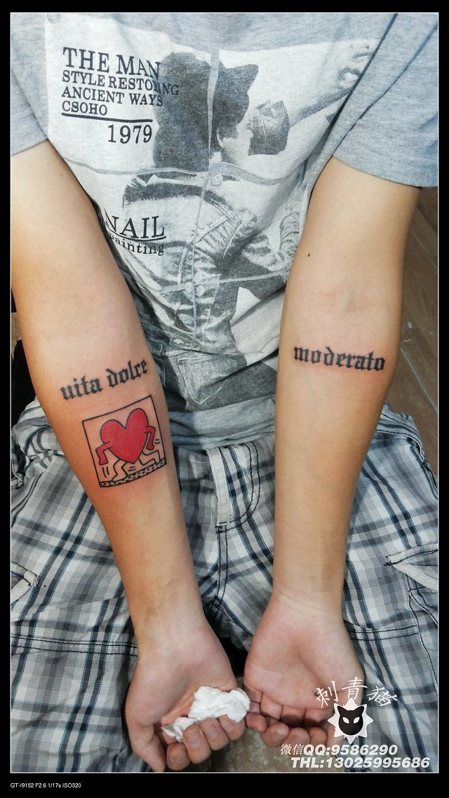 北海纹身的故事