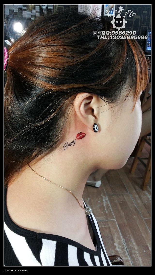 英文字母嘴唇纹身,广西北海纹身刺青猫纹身