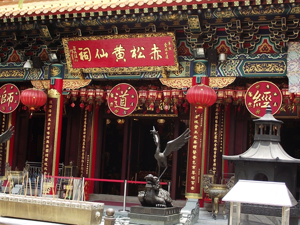 北海青旅特约华叔粤港澳三地20天游800p海量图片