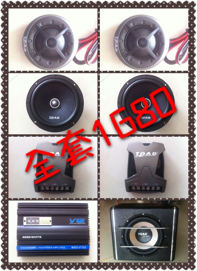 汽车音响改装工程