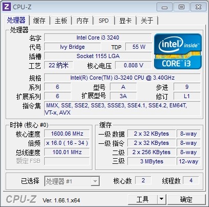 华擎z77e-itx,i3 3240,1000元