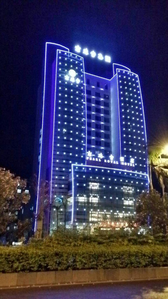 南珠宫酒店今晚灯火辉煌有谁还记得它的前身太合酒店的那些事