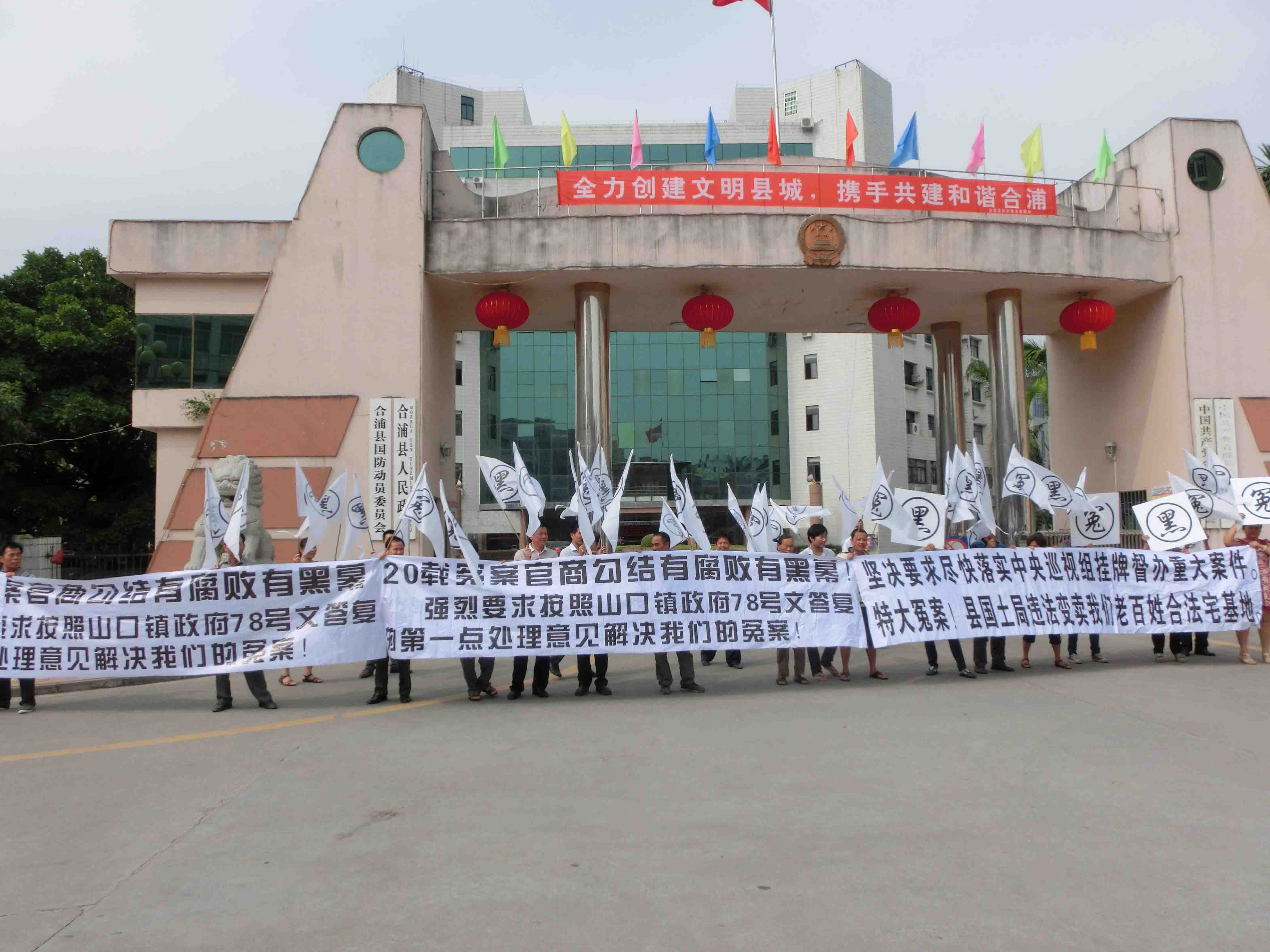 网友爆料地角一鱼汁厂偷排污水,附近居民难以忍受满天恶臭(图)-北海