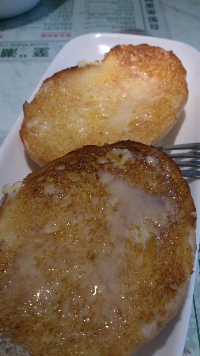 这是在香港翠华吃的奶油猪