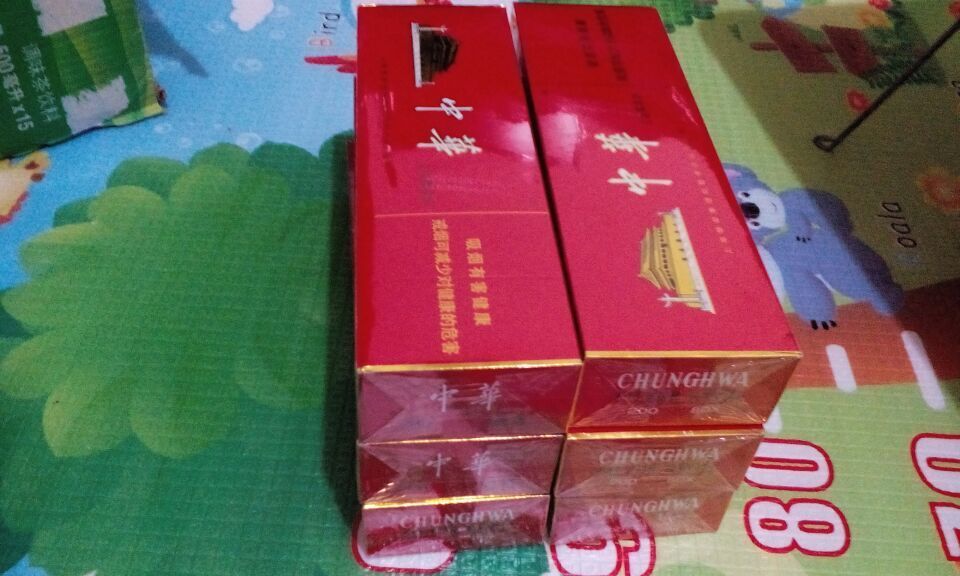 食品/酒水/香烟