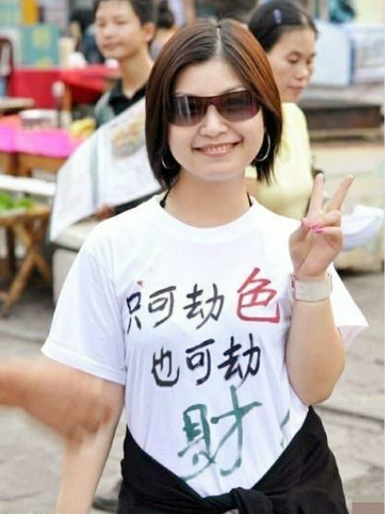 持刀强奸女人,劫色又劫财,这个80后广东仔好大胆