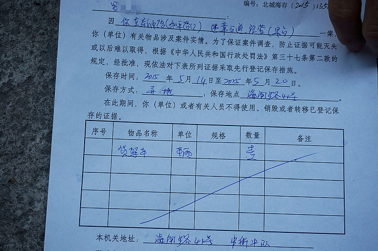 目击人民医院路口城管执法现场,早餐小摊点不到半小时全被搞掂(多图)