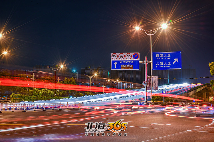 流光溢彩,夜拍北海广东路铁路立交桥
