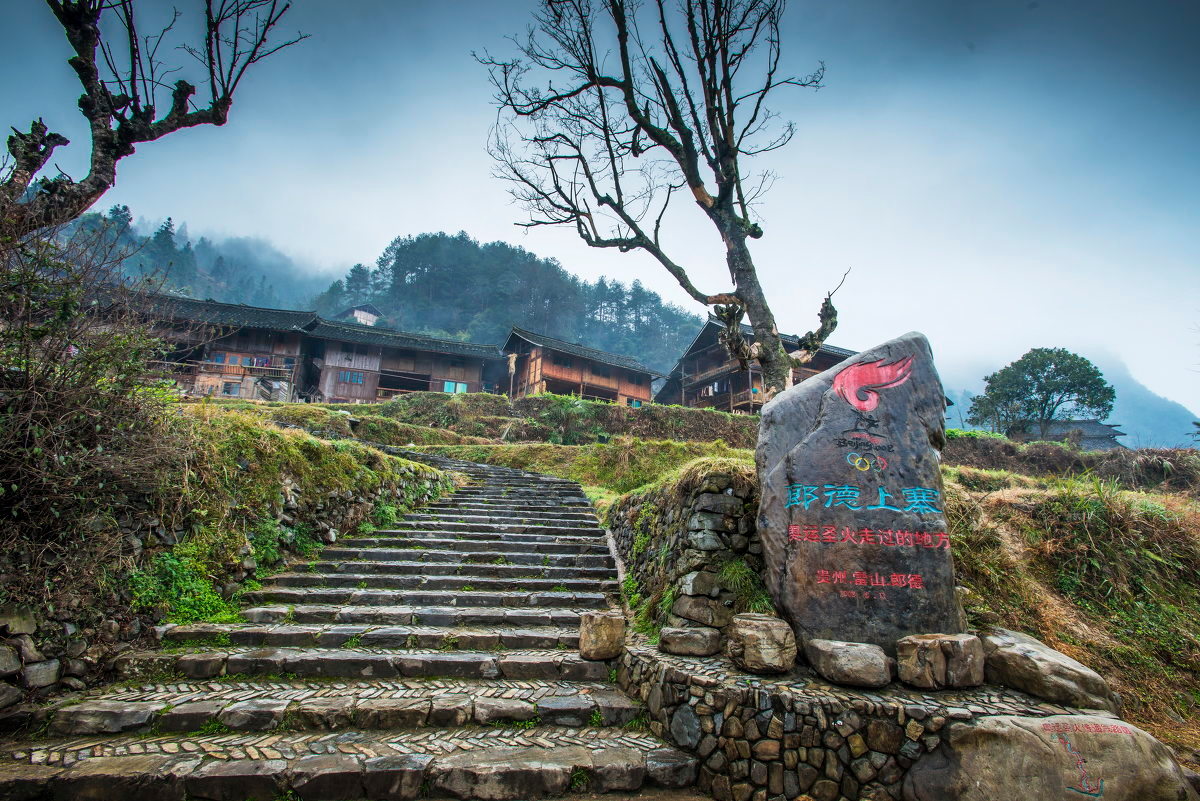 8月1日自驾出游世界上同经纬度上最后的一块绿宝石小七孔