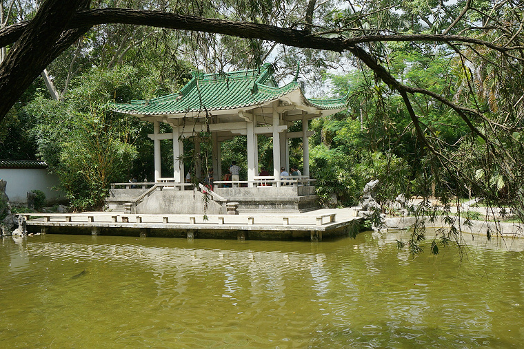 寻找北海中山公园的四座旧山,最后一个好辛苦才找到