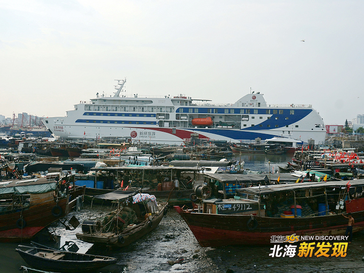 2,北海第一艘超豪华游轮——北部湾66