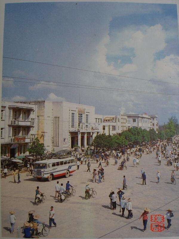 向北海365网里的朋友求北海合浦或者各镇老照片