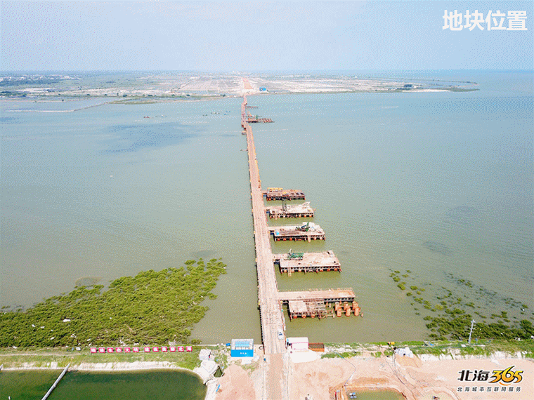 北海重新推出竹林盐场地块!增加一个重大条件