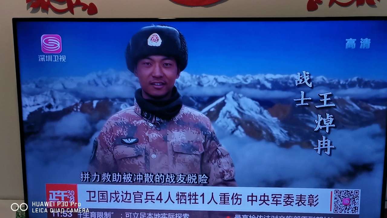 黄景瑜,王一博要来北海拍《中国维和警察》? http://beihai365.