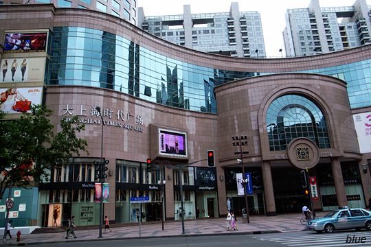 阿蓝的世界 - 个人空间-交朋友,传照片,写日志,新鲜事-北海365网