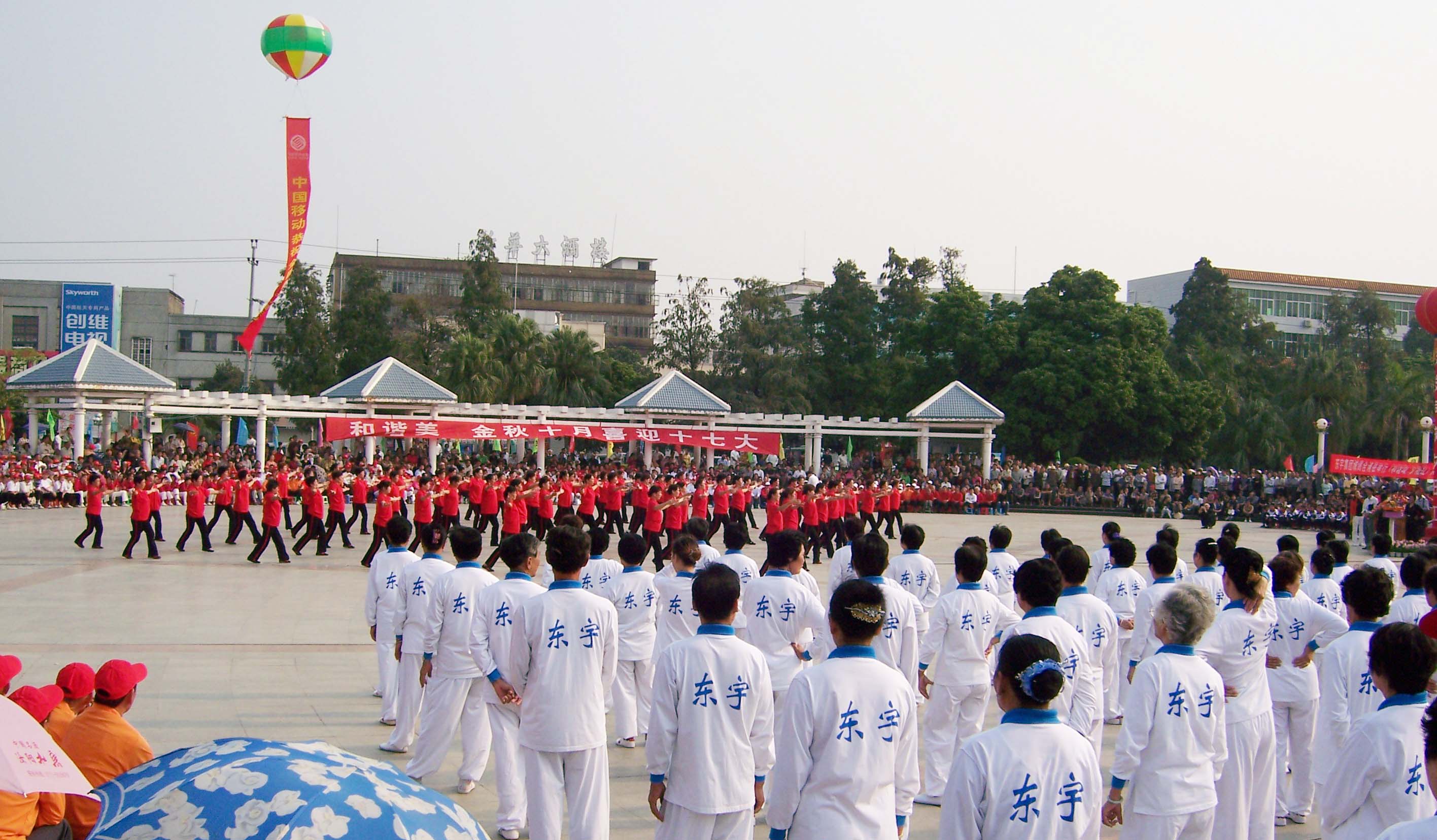 又好又快的个人空间