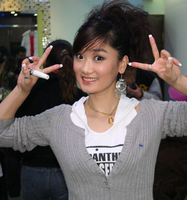 八方数码(淘宝网手机套/壳专卖店)