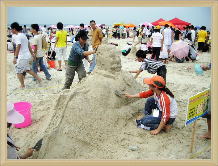 我们的第一次沙雕比赛(图)