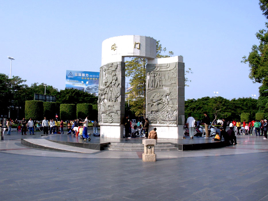 海门"街舞"!(组图)-镜头里的北海-北海365网(beihai365.com)