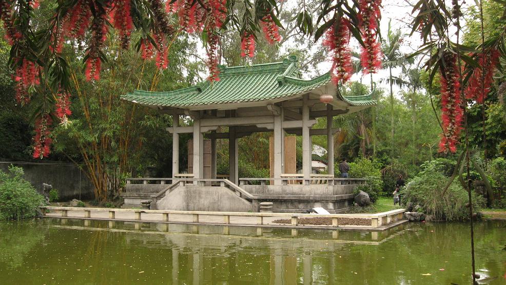 北海中山公园小景