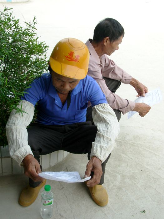 海城区实施被征地农民培训就业工程正式启动!(现场组图)