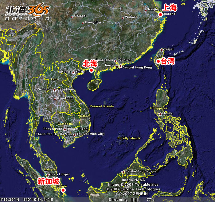 22]北海渔民拖回一条阿联酋"幽灵船"船上空无一人(现场组图)