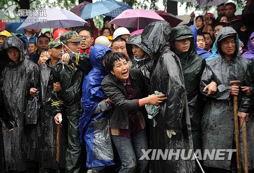 【快讯】截至5月19日12时,中国四川汶川8级地震已造成34073人遇难