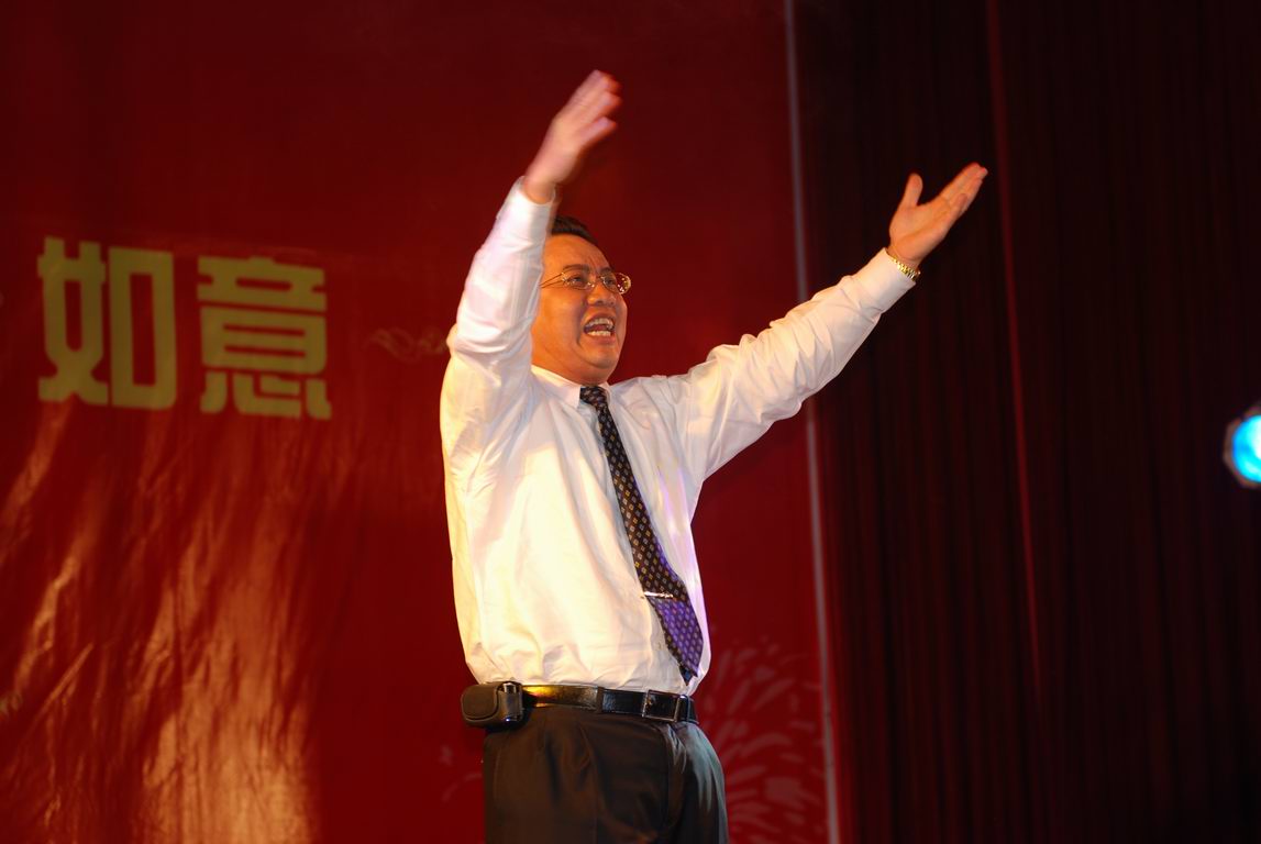 王国强,张发林当选正,副"炮长"——广西烟花爆竹协会筹备会举行-北海